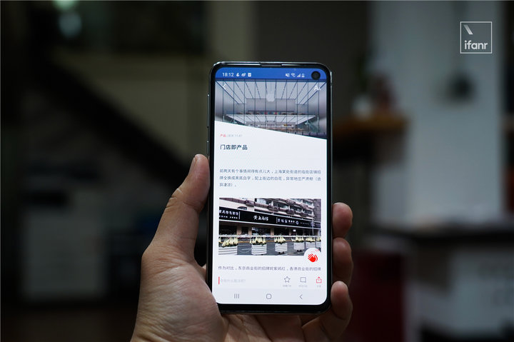 Galaxy S10e 体验：它是我用过最好的「小屏」手机 | 半月谈