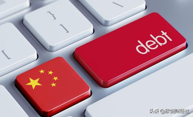 全球债务超272万亿美元，美国负债居世界第一，那么中国呢？