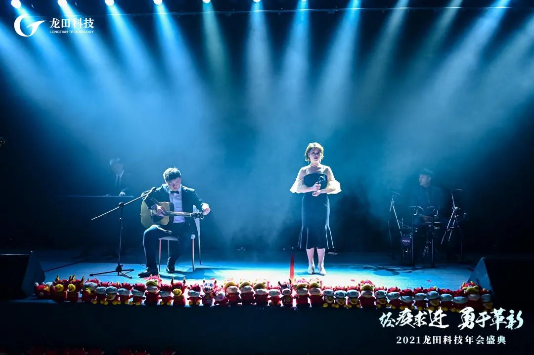 经疫求进，勇于革新！2021wnsr威尼斯科技年度盛典