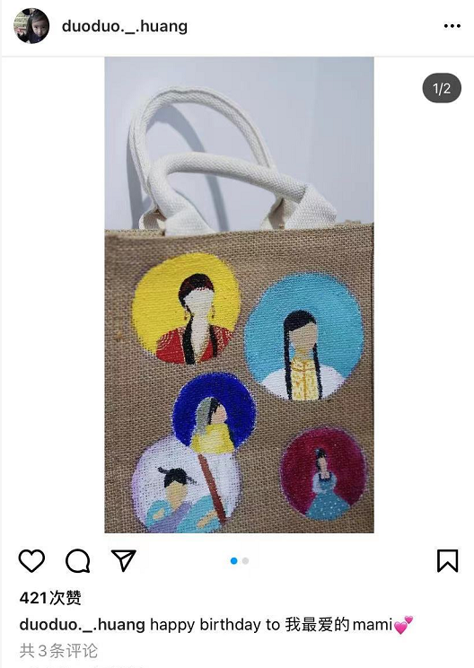 多多亲手烤面包DIY礼物为妈妈庆生，甜蜜表白孙莉：我最爱的妈咪