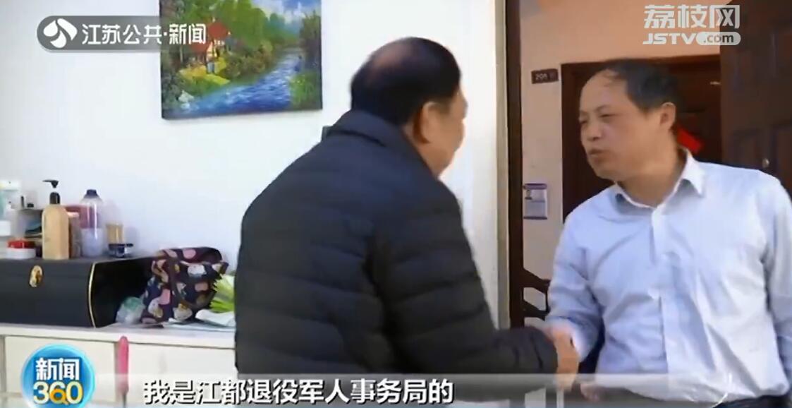 泪目！扬州籍志愿军烈士长眠辽宁 60年后终等到亲人