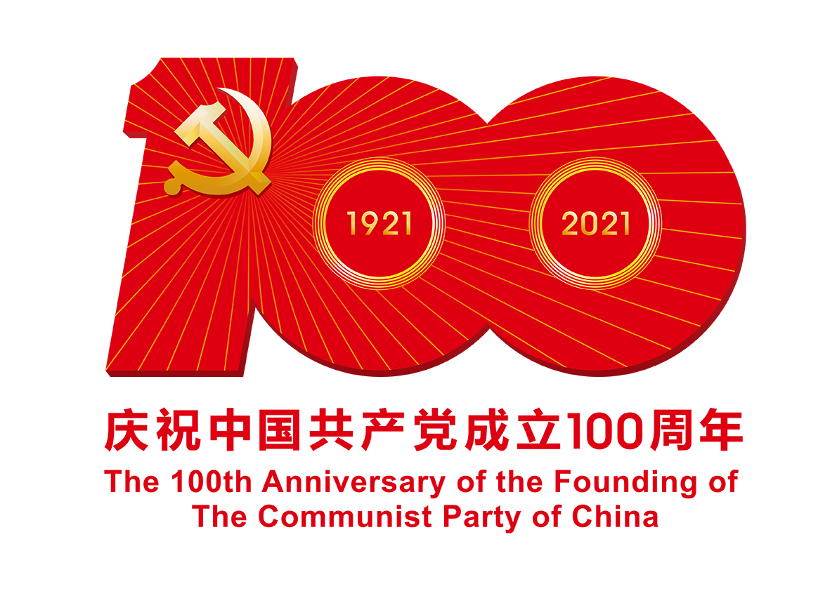 成都電子信息產(chǎn)業(yè)功能區(qū)（郫都區(qū)）：聚焦電子信息產(chǎn)業(yè)生態(tài)圈 做強萬億級產(chǎn)業(yè)
