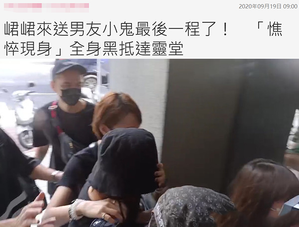 黄鸿升追悼会现场：女友情绪几近崩溃，张钧甯贾静雯曹格哀伤落泪