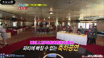 这个组合存在的意义是什么？感觉像是侮辱人的