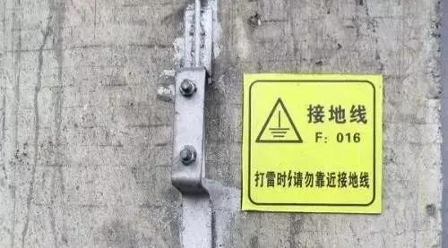 危险化学品夏季安全工作“十注意”、“十防”