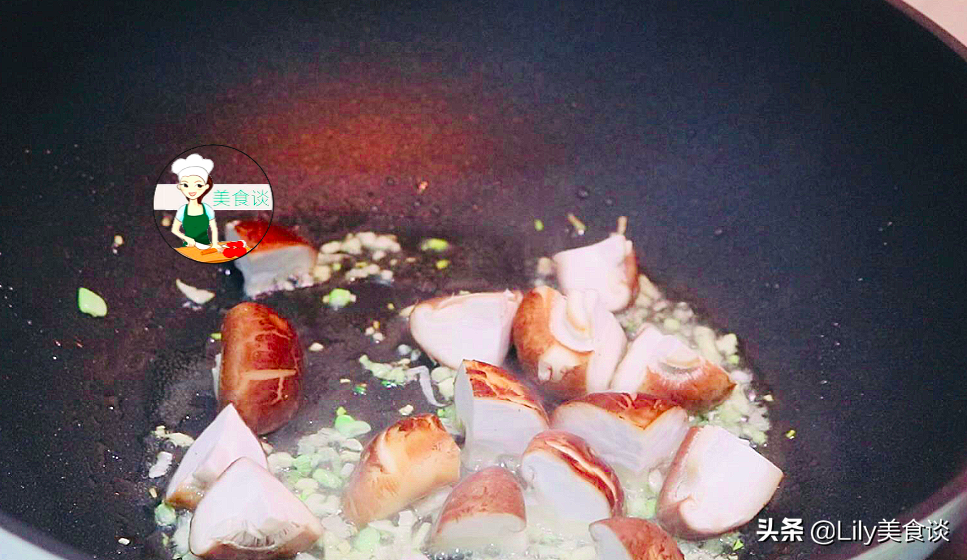图片[12]-蚝油香菇油菜（香菇炒上海青）做法步骤图 收藏-起舞食谱网