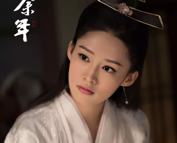 《庆余年》爆火后，李沁新剧来袭，男主比张若昀更让人期待