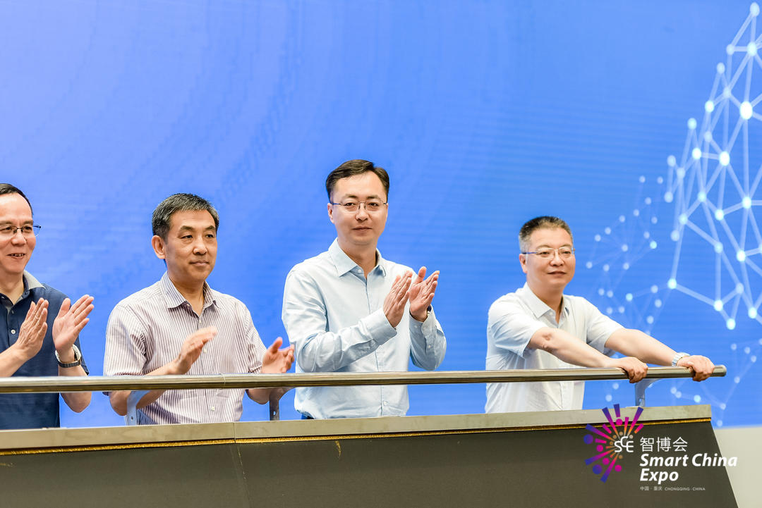 2021 中国（重庆）国际物联网创新大赛启动