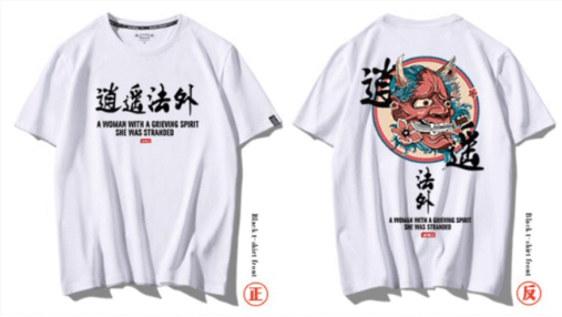 9月26日盛大开盘!夜集美食节饕餮来袭