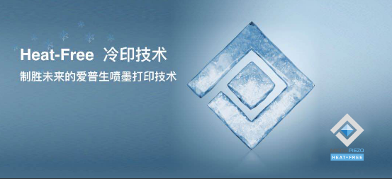 以精