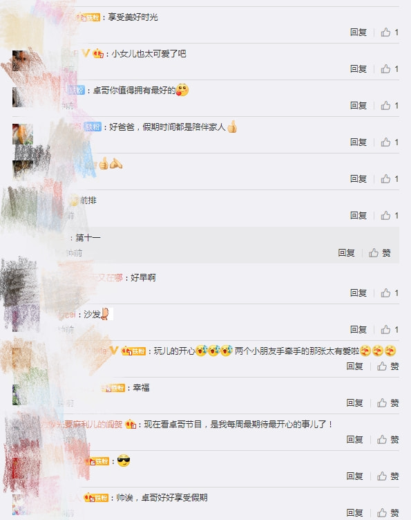 好爸爸！赵文卓国庆陪儿女骑马，子龙和妹妹马背上手拉手超有爱