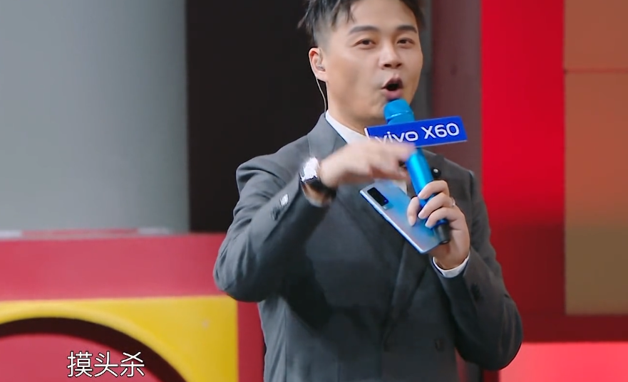 " ace 6 " Gong Jun Zhangzhe vasts chorally, whole journey eyes communicates, fight, feel a head to kill on line