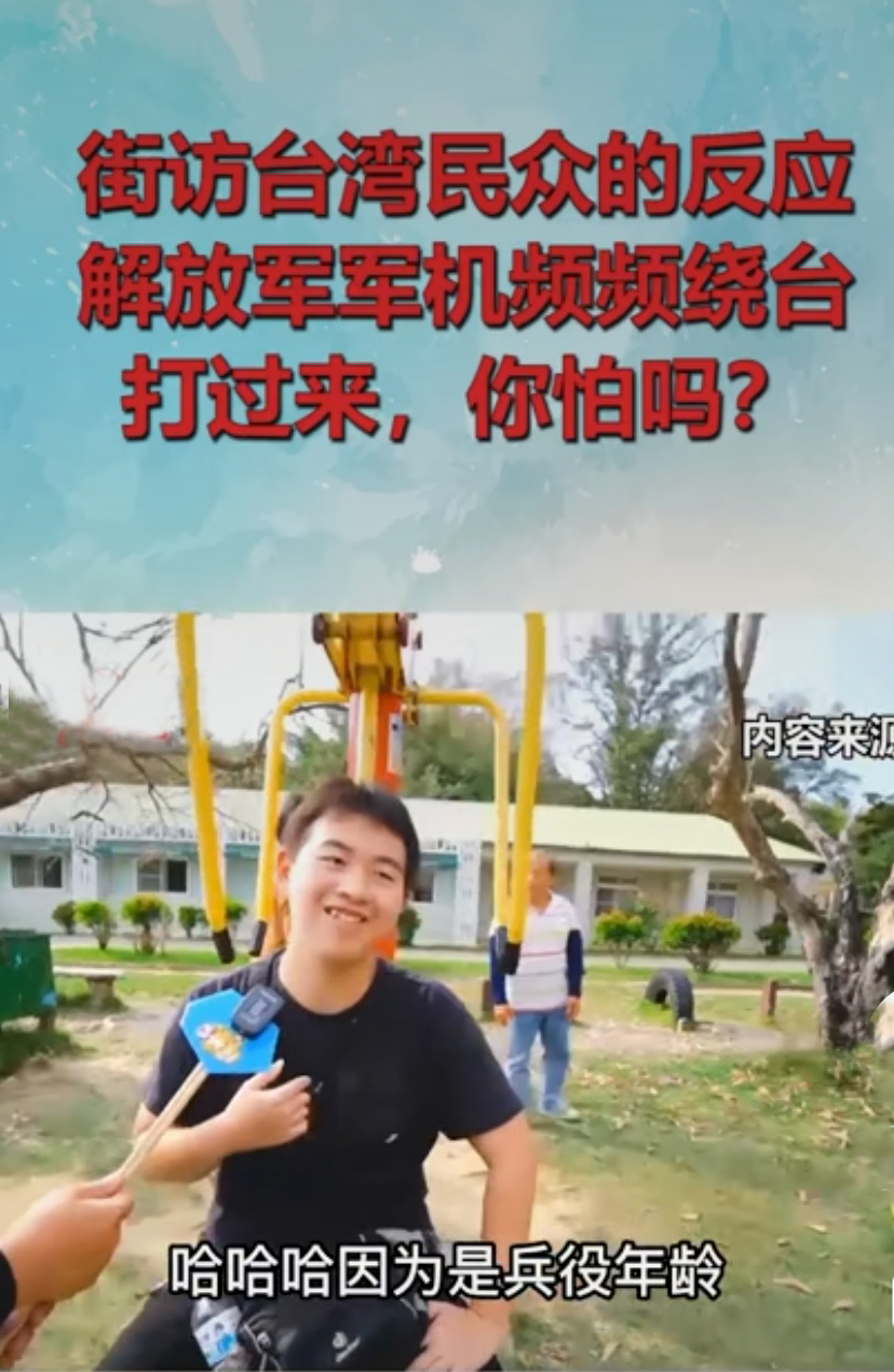 �殺雞用牛刀�又何妨？ 台軍瘋狂部署，遼寧艦近島演訓