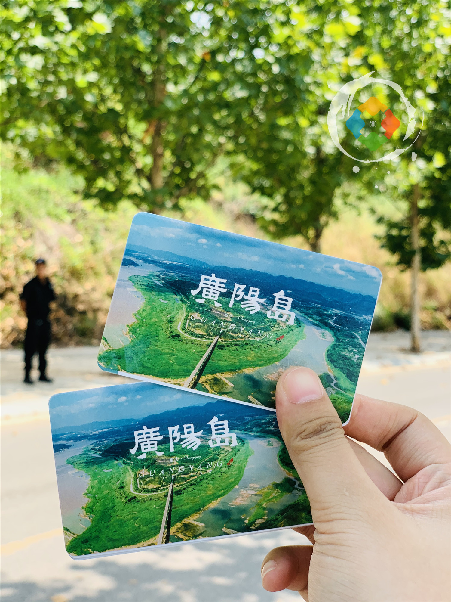 重庆广阳岛游玩攻略：一天逛完4大景点，美不胜收，拍照超好看