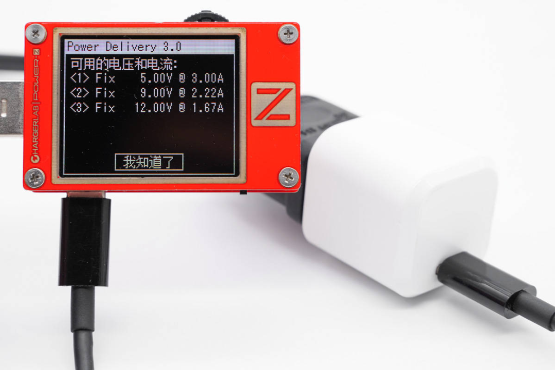 迷你机身，内置高集成电路，这款20W PD快充设计绝了