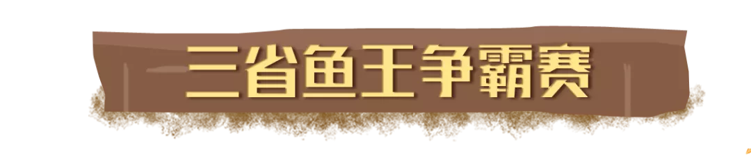 注意啦！9月19日第七届秋获风情节正式开幕