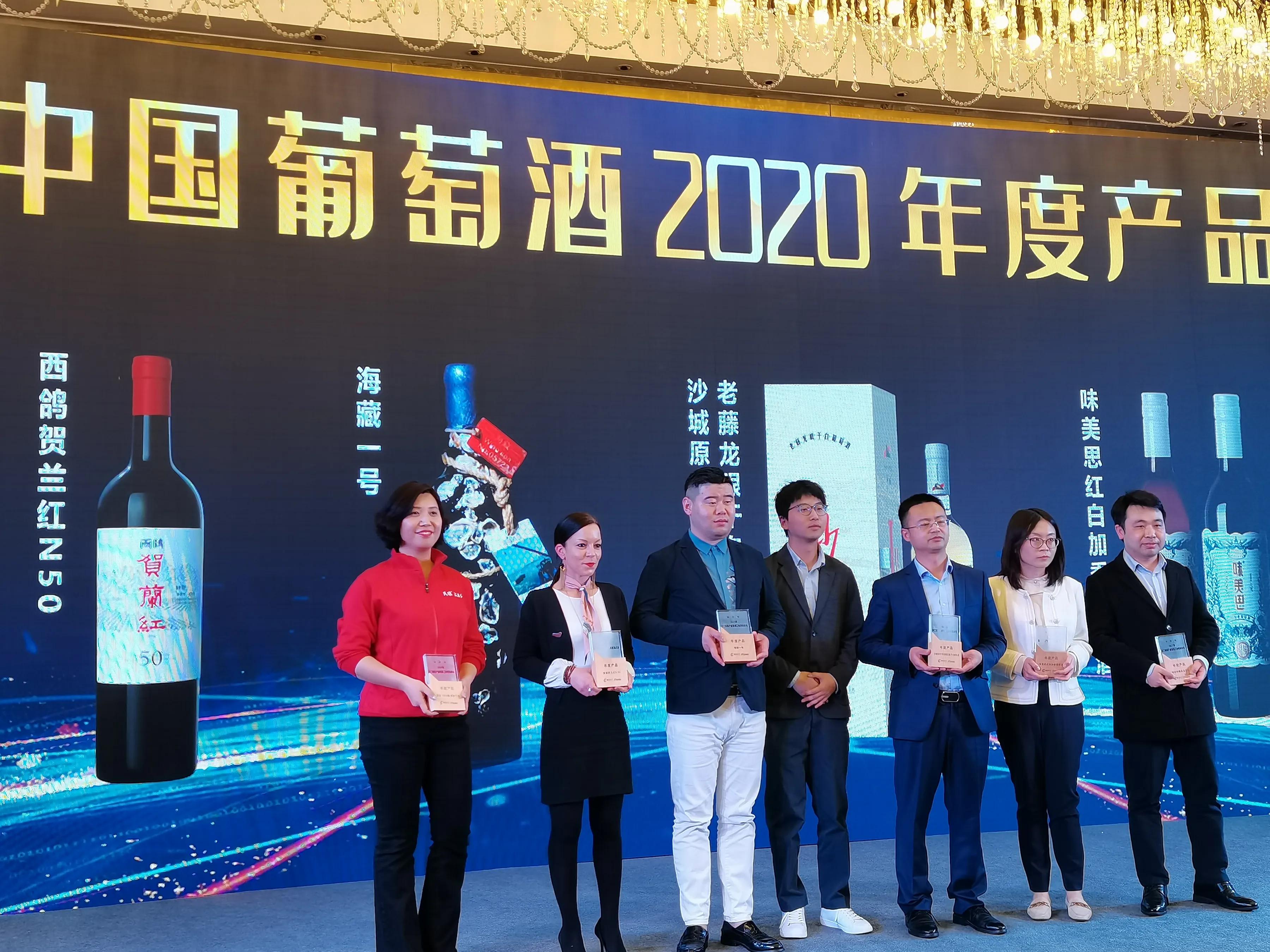 关注糖酒会：共同酿造中国葡萄酒的明媚春天