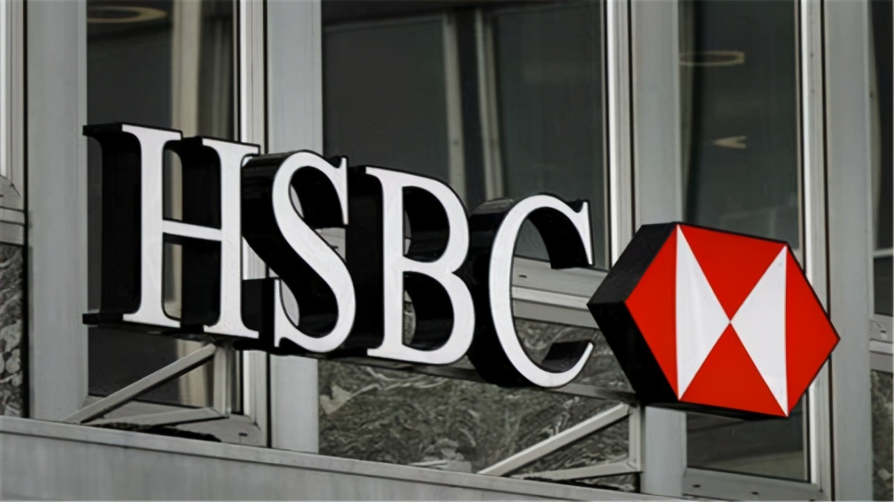 汇丰配合美国做局6年，孟晚舟回国不易，汇丰的报应一波接一波