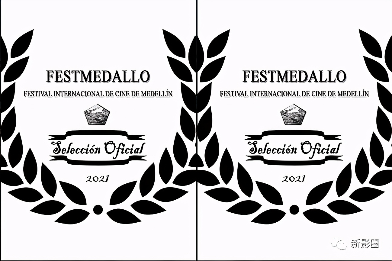 Sofia International Film Festival (List of Award Winners and Nominees)