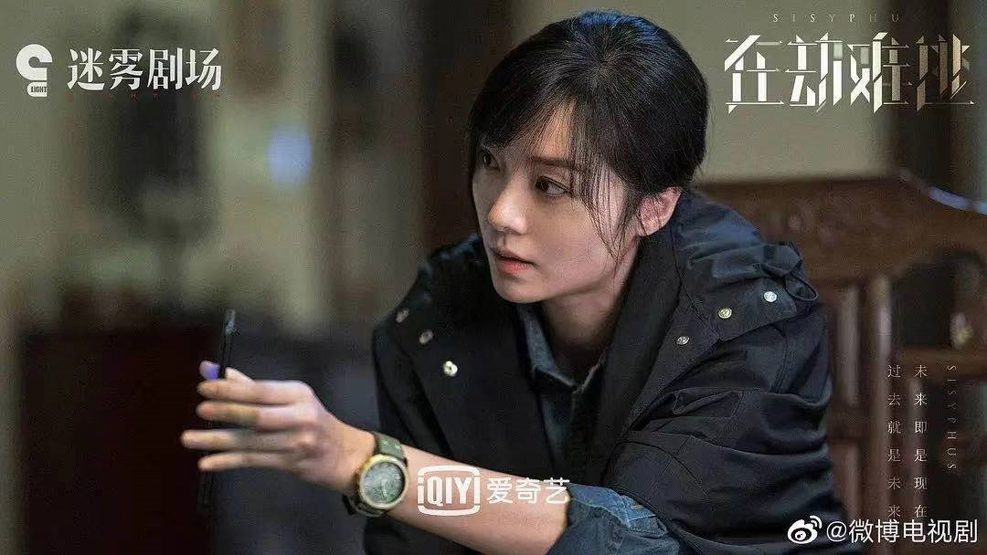 王传君恋爱了，没想到他俩真的在一起？