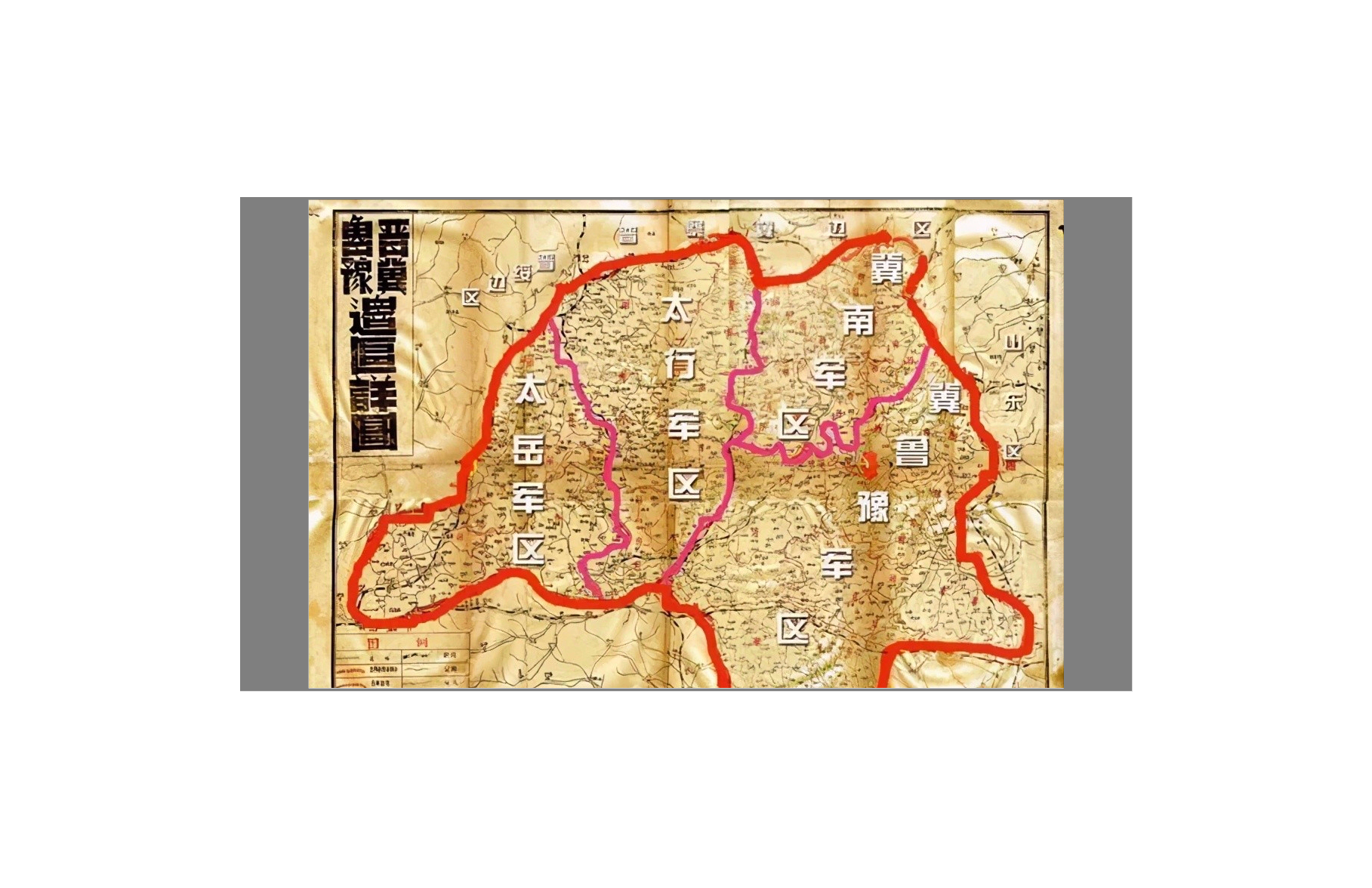 張英才 3次授特等戰鬥英雄 9次特等功 四百萬解放軍只他一人 紀人物 Mdeditor