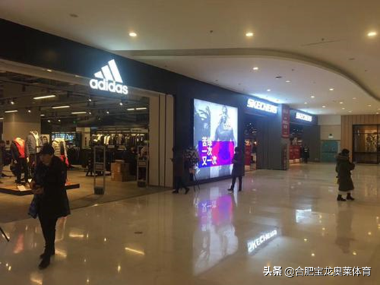 耐克阿迪達斯折扣店加盟：為什麼九月是旺季？