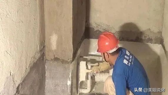 ?防水這么做，保證50年不漏水