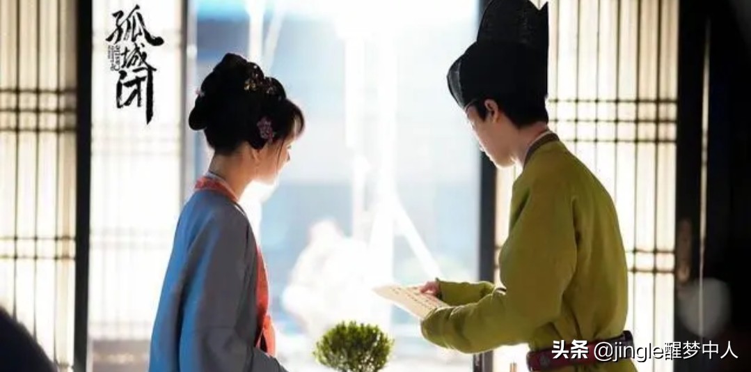 耿直boy边程上线，称王凯江疏影很随和，对任敏的评价笑翻众人