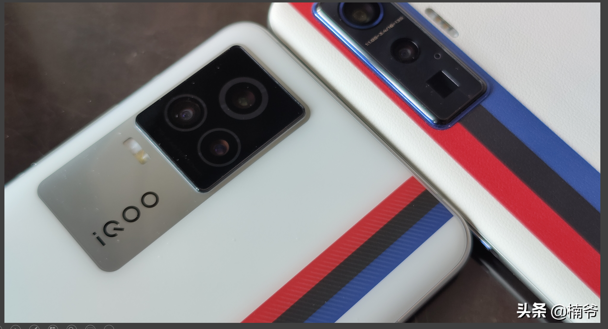 骁龙888到底行不行？iQOO7头条数码首发详测