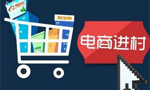 农村迎来新发展，连国家都在“助力”，机会来