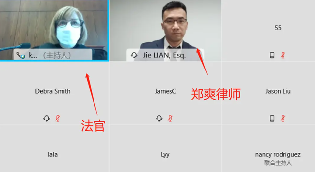 法庭上还敢说疯话！郑爽被要求做精神鉴定，爽
