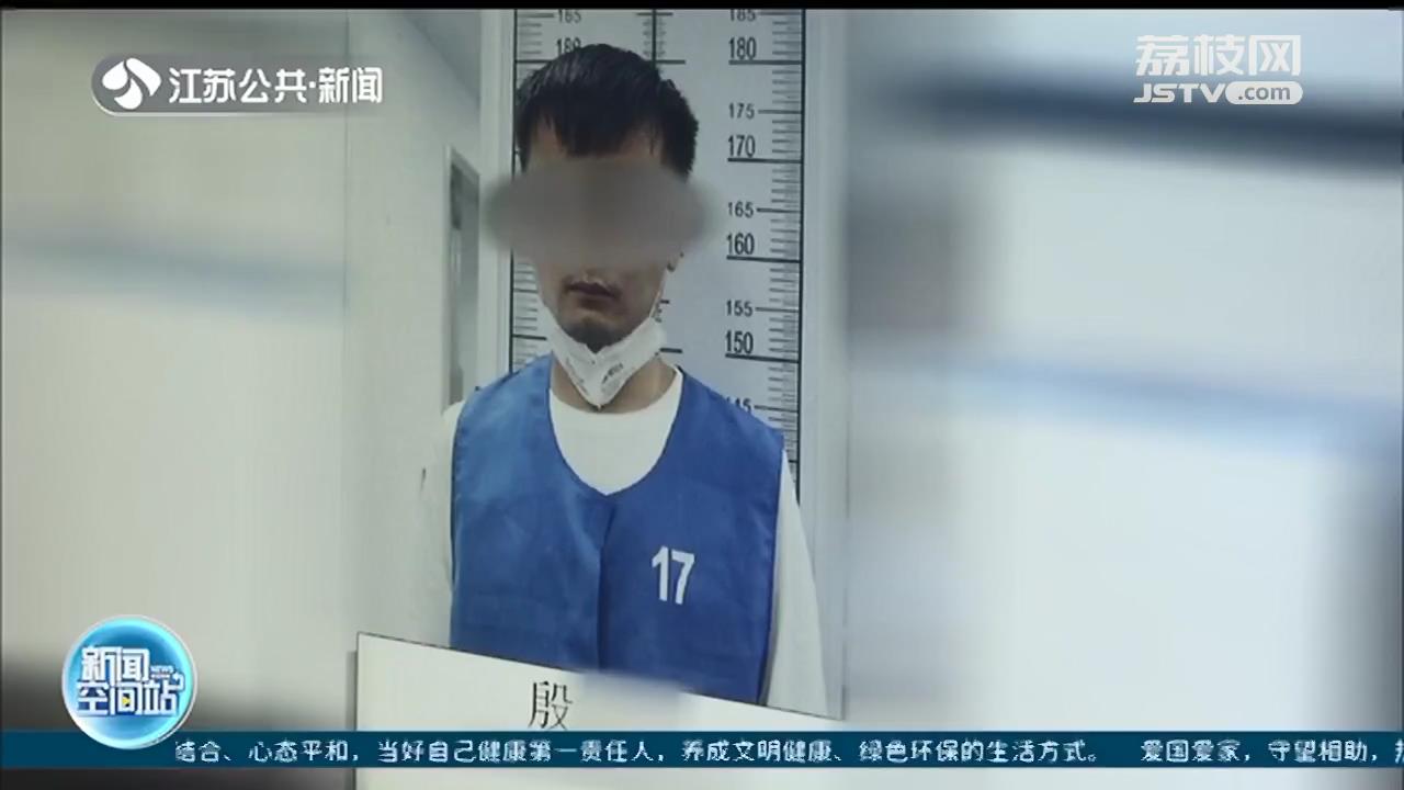 诈骗■单亲妈妈“邂逅”苹果公司高管，借出20万元后人财两空