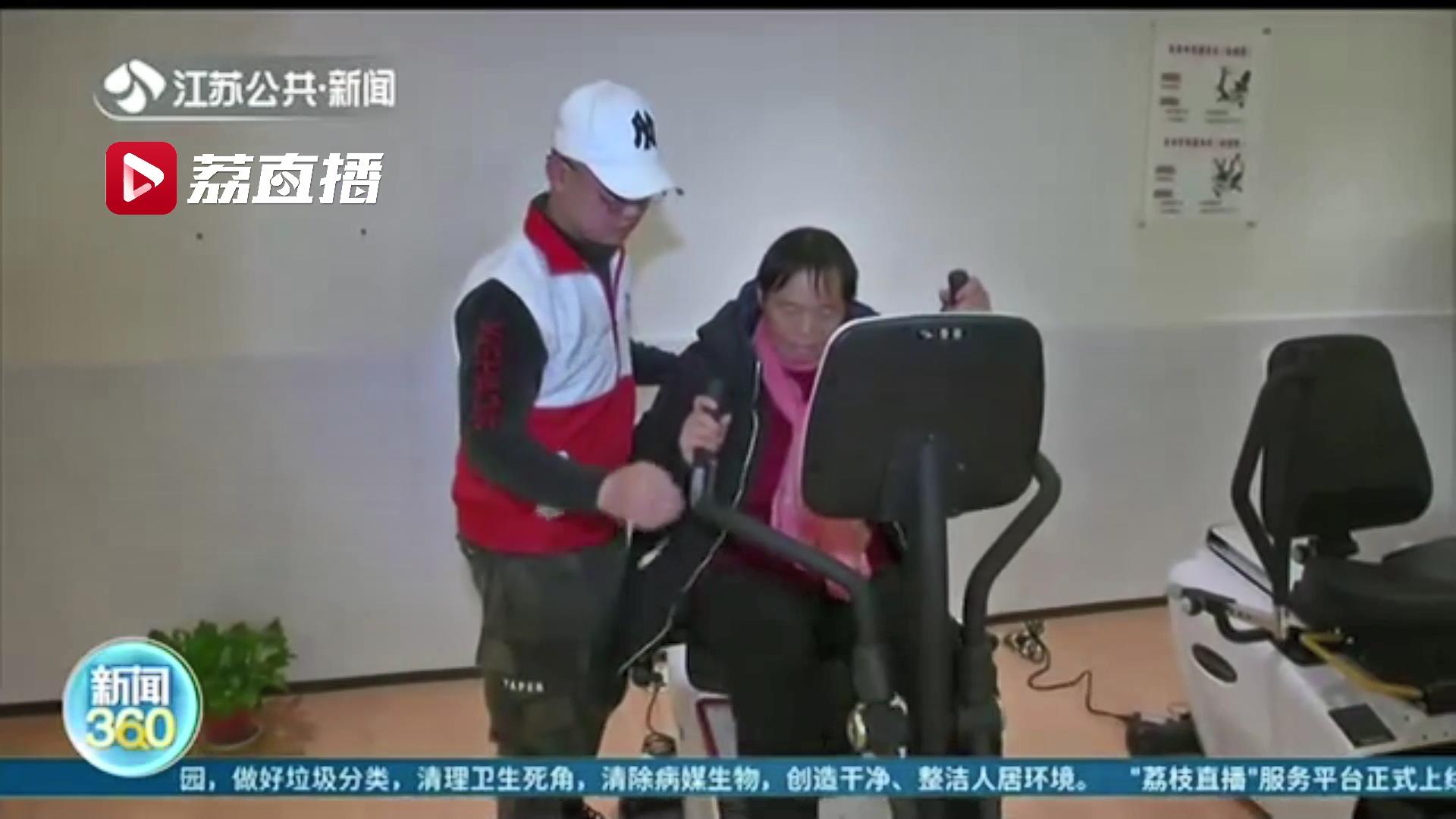 器材很适合，还有专人指导&hellip;南京这里的老年人专属健身房包月只要49元