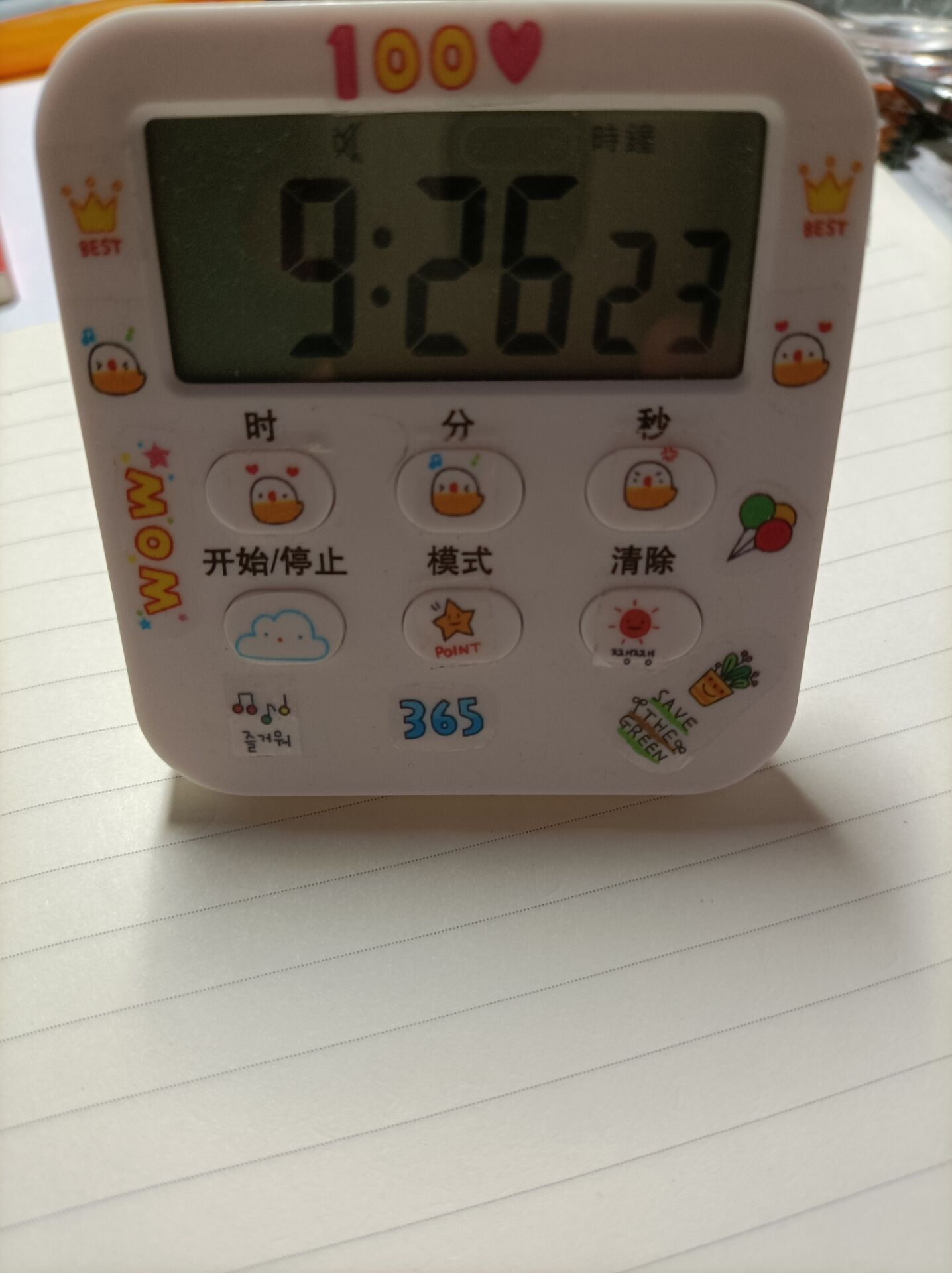 公务员考试有那么难吗，看完这篇文章140+不远150+很近