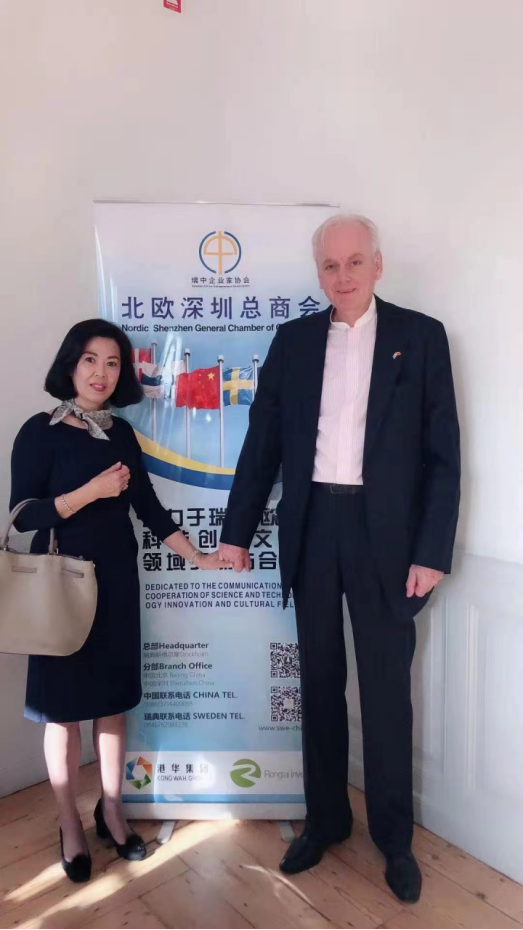 &ldquo;洋女婿&rdquo;观中国共产党百年庆典说感想