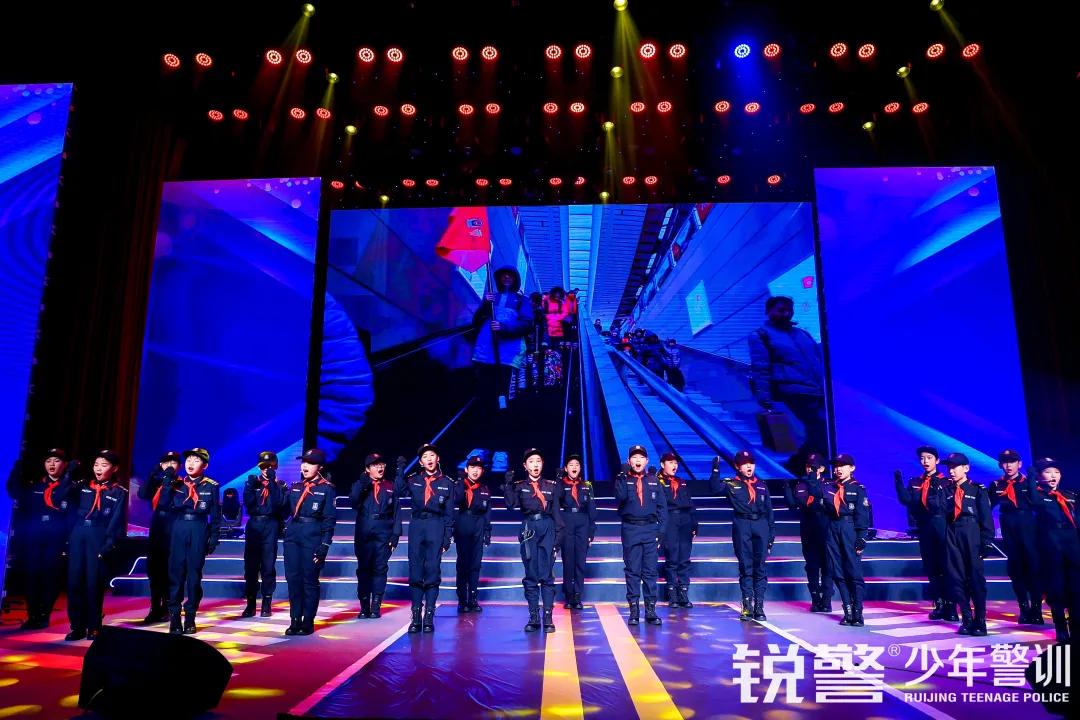 锐警少年警训：全国交通安全日主题活动&广东少年交警队授旗仪式