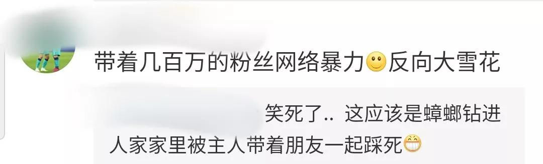 微信这些表情包，我可能再也不敢用了