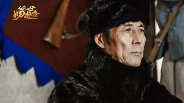 《红色之子·单刀赴会》今天正式上线,为新中国成立70周年献上祝福