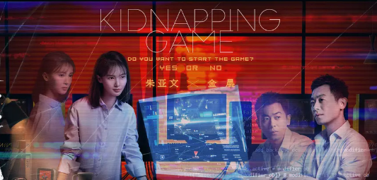 2020上半年国产悬疑剧前5，最高豆瓣破9，影迷：