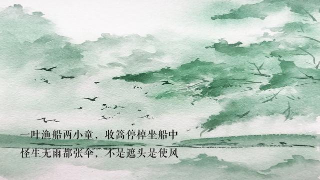 杨万里：南宋最伟大的诗人，清新的诗风背后，是让人心疼的一生