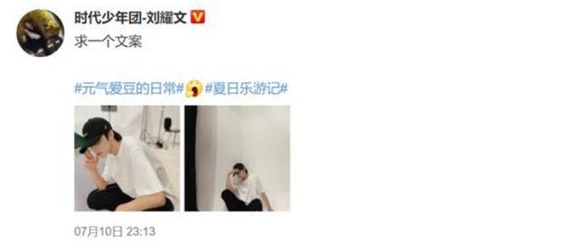 拿来吧你，到底是缘由何起