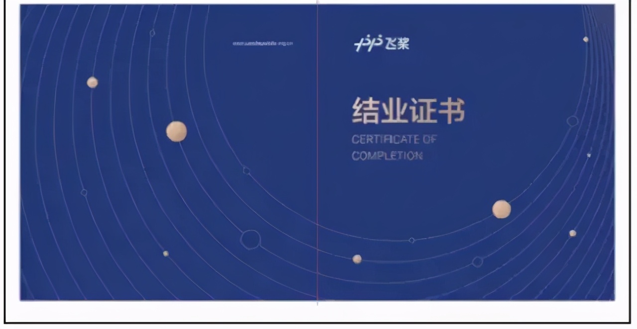 NLP最实用教程可以白嫖了！理论知识+项目实践，还配V100免费算力