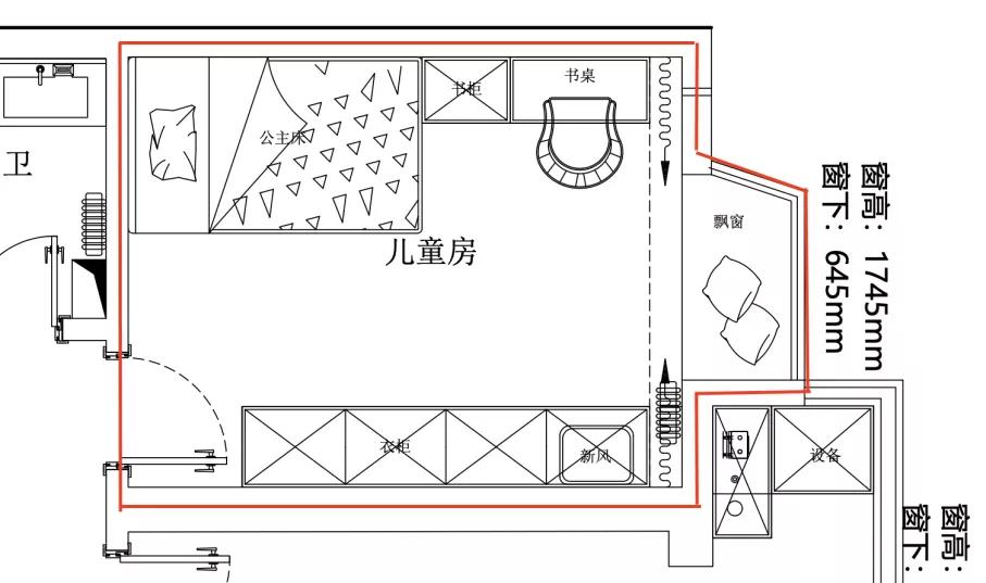 90㎡精抠每1mm，一厅四用+双厨双卫，最适合中国有娃家庭