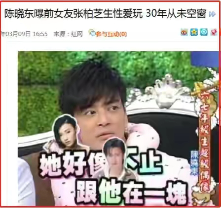 谢霆锋爱过的6个女人，都是“姐姐辈”，最大大他8岁，最小3个月