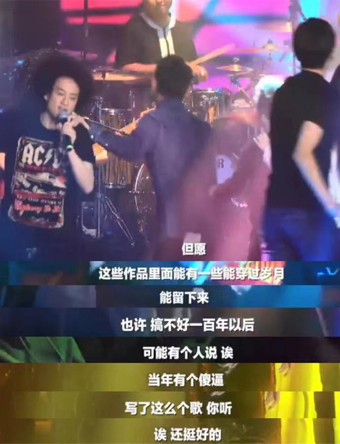 赵英俊去世后的第5小时，留下一封潇洒遗书，让我们用狂欢送走他