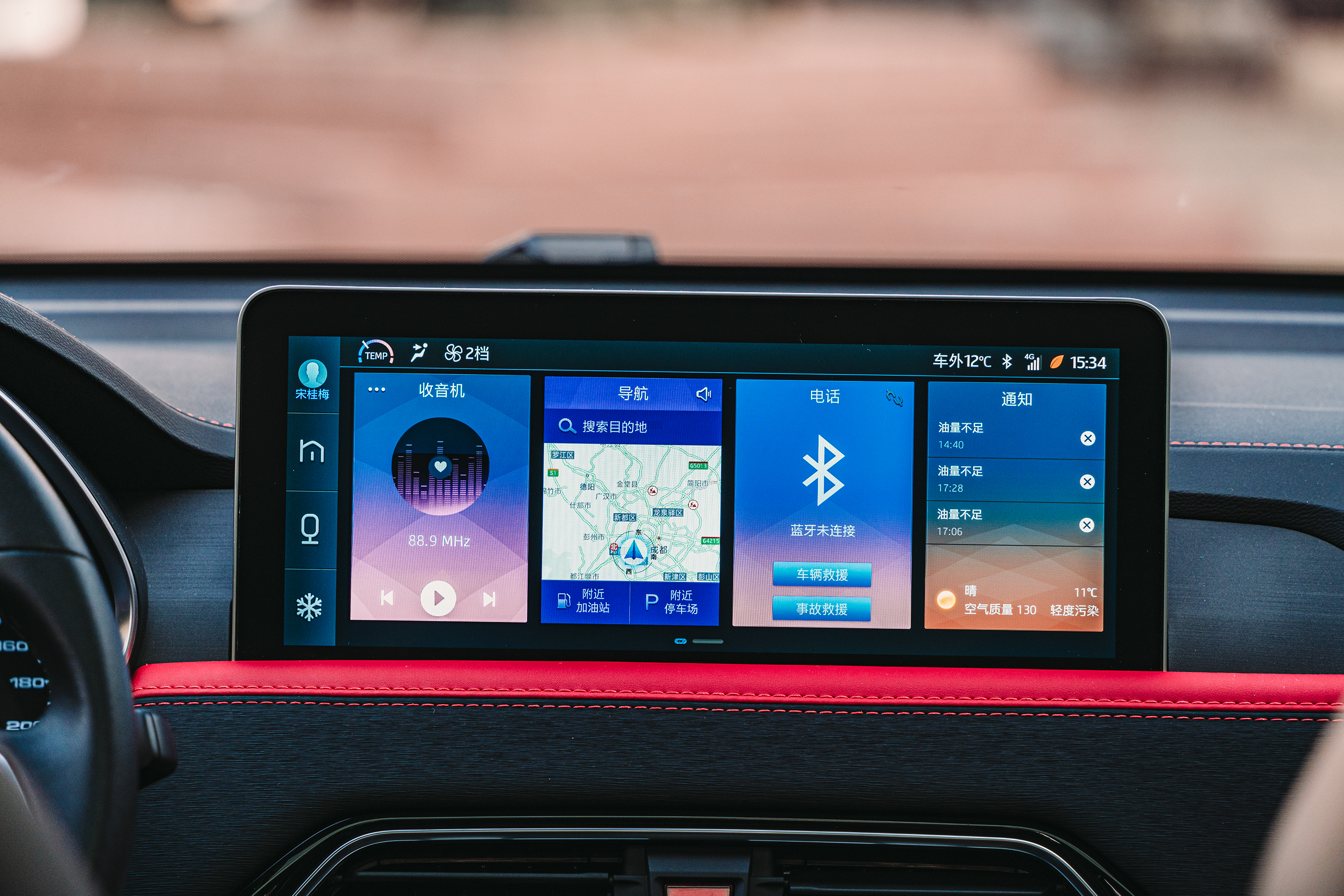 10万元就能买的6座中型SUV，回家过年你需要一台思皓X8