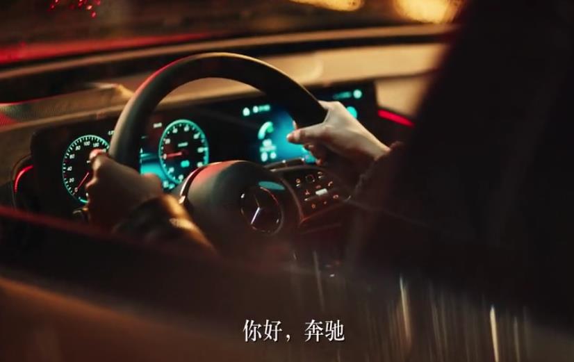 春节期间 王家卫为奔驰创作的《心之所向》为何圈粉无数？