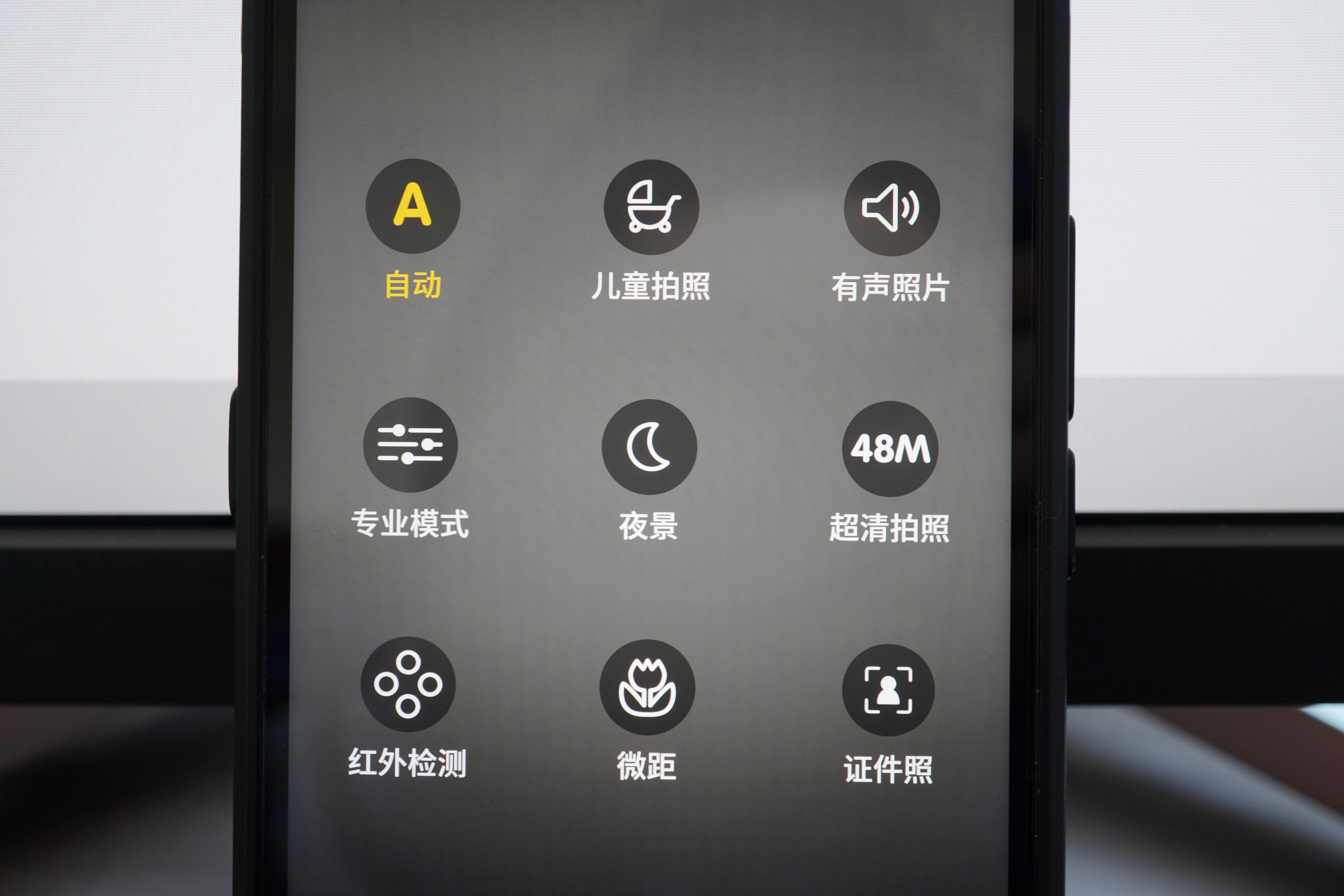 三防長續(xù)航，5G更智能——AGM X5戶外三防5G手機(jī)