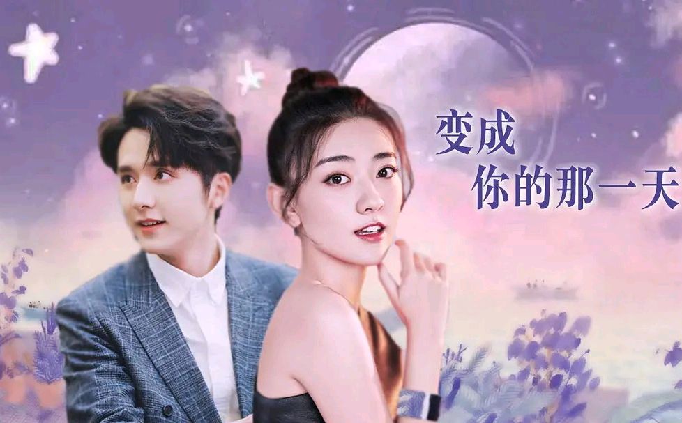 “剧情老套狗血，却未播先火”的5部剧，清一色高颜值爆款预定