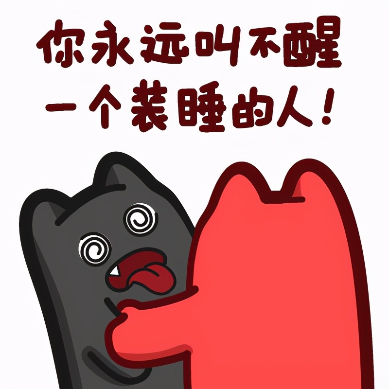 ��Ȼ�в��ѣ���ֻ�ܴ��ѣ�̨½ί�᣺����͡��Ŷ���ʶ��������ȥ